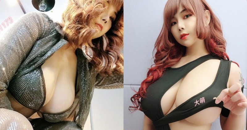 【蜗牛娱乐】超巨乳正妹「大萌妹子」乳含量好震撼，「兇猛南半球」威力超強！