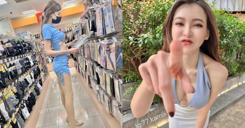 寶雅驚見「挺胸露肚正妹」低頭挑絲襪！「鄭琦 Kami」美乳辣腿太犯規！