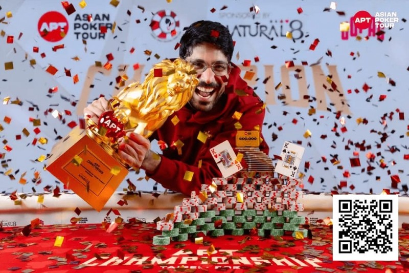 【EV 扑克】2025APT 冠军赛｜印度 Nishant Sharma 赢得主赛冠军，狂揽 3700 万新台币（约 110 万刀）奖金！