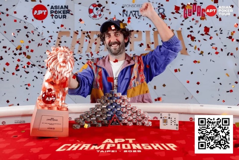 【EV 扑克】2025APT 冠军赛｜爱尔兰选手 Toby Joyce 问鼎豪客冠军赛，斩获 APT 赛史主赛之外最壕赛事冠军奖金！