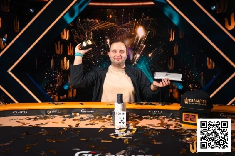 【EV 扑克】WSOP 天堂岛｜挪威牌手 Kayhan Mokri 横扫 Triton Invitational，豪取 770 万美元冠军