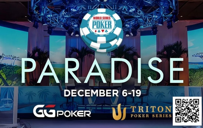 【EV扑克】国际顶级赛事惊现“瑕疵牌”,知情者或已疯狂盈利数年! 【EV扑克】国际顶级赛事惊现“瑕疵牌”,知情者或已疯狂盈利数年!