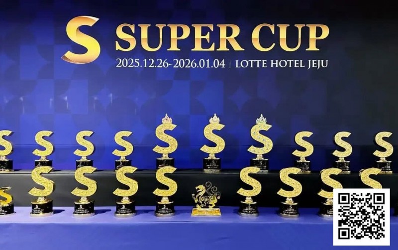 【EV扑克】SuperCup济州|李昊扬潇洒包揽双冠,杨洋斩获小型豪客赛冠军!济州杯共236人次报名30人晋级 【EV扑克】SuperCup济州|李昊扬潇洒包揽双冠,杨洋斩获小型豪客赛冠军!济州杯共236人次报名30人晋级