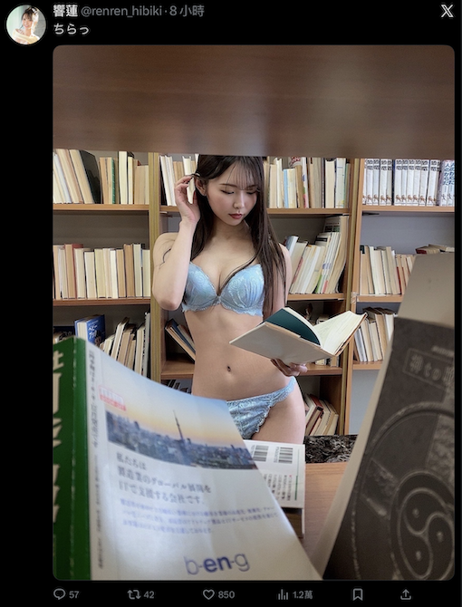 【蜗牛娱乐】相隔超过一年半、史上最年少三冠王要复活了?【EV扑克官网】 【蜗牛娱乐】相隔超过一年半、史上最年少三冠王要复活了?【EV扑克官网】