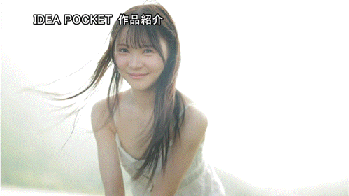 【蜗牛娱乐】林芽依出道作品番号及封面，林芽依个人简介【EV扑克官网】