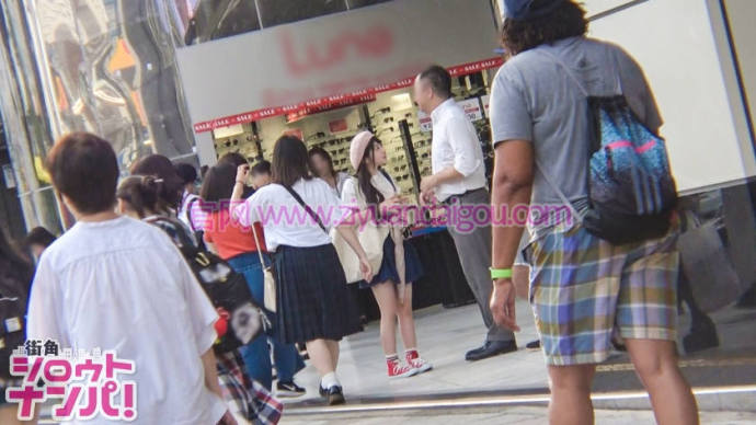 番号：300MAAN-254