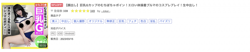 【蜗牛娱乐】什么?那位跳草裙舞的骑乘位之王竟然被无码卖家捕获了!【EV扑克官网】 【蜗牛娱乐】什么?那位跳草裙舞的骑乘位之王竟然被无码卖家捕获了!【EV扑克官网】