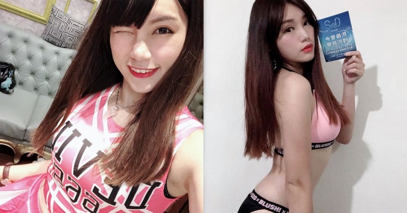 【蜗牛娱乐】熱愛玩手遊的爆乳正妹「羿岑 Yi Tsen」，身材「前凸後翹」不愧是專業舞者！