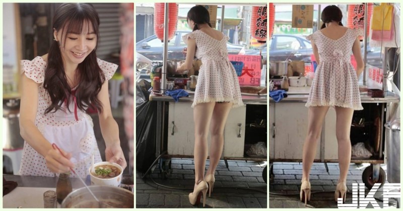 【蜗牛娱乐】衝啊！大腸麵線攤「美腿老闆娘」身材有夠犯規！超養眼「服務畫面」讓客人捨不得走…