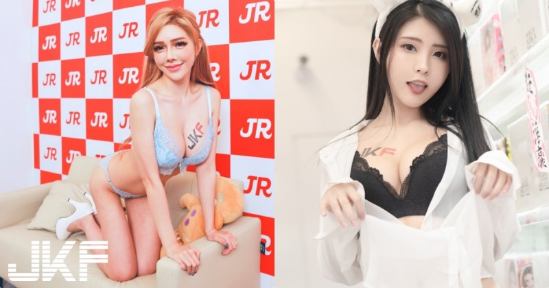 【蜗牛娱乐】JKF福利攝感謝祭！JKF女郎「火辣爆乳造型」超誘惑，滿滿福利看不完！