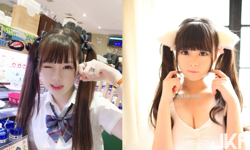 【蜗牛娱乐】雙馬尾制服妹「暗藏兇狠身材」　又巨又萌勾粉絲：想抱緊處理