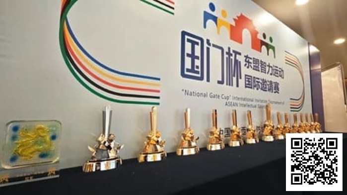 【EV扑克】山海聚智竞,潮起防城港!第二届国门杯燃情启幕,白鹭杯先行吹响争斗号角!【国门杯】 【EV扑克】山海聚智竞,潮起防城港!第二届国门杯燃情启幕,白鹭杯先行吹响争斗号角!【国门杯】