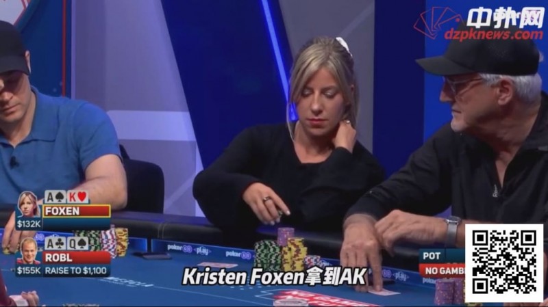 【EV扑克】顺子撞顺子，他为何拒绝平分底池？一手牌揭露高手的贪婪与智慧