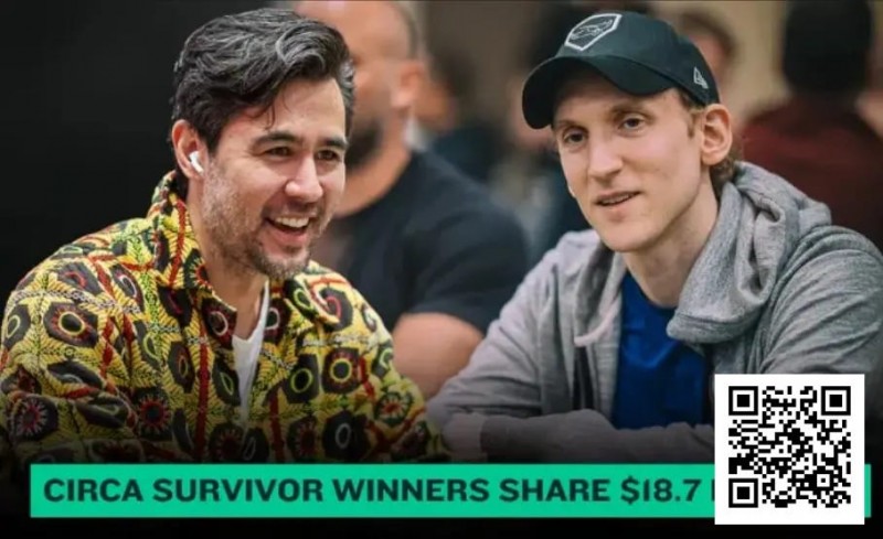 【EV扑克】扑克大神跨界横扫!NFL幸存者大赛瓜分创纪录1870万奖池 【EV扑克】扑克大神跨界横扫!NFL幸存者大赛瓜分创纪录1870万奖池