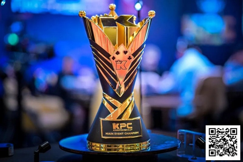 【EV扑克】King Poker Cup | 主赛191人次参赛50人晋级，陈曾翔489万领跑！TONY LIN斩获奥马哈冠军
