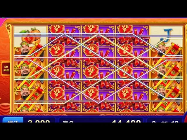 财源滚滚:在大发娱乐体验东方吉祥主题的轻松娱乐之旅 财源滚滚:在大发娱乐体验东方吉祥主题的轻松娱乐之旅