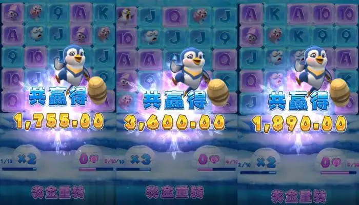 大发娱乐《冰雪大冲关》——踏入冰雪赛道的高能闯关冒险