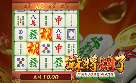 麻将胡了:尽享大发娱乐带来的全新国粹体验 麻将胡了:尽享大发娱乐带来的全新国粹体验