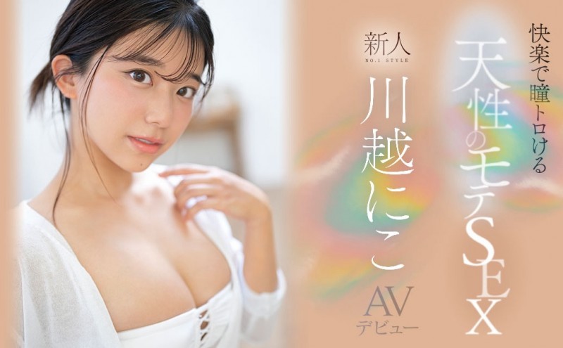 【蜗牛娱乐】AV片商大征才!五类工作需要大量新鲜的肝然后薪水很高喔!【EV扑克官网】 【蜗牛娱乐】AV片商大征才!五类工作需要大量新鲜的肝然后薪水很高喔!【EV扑克官网】