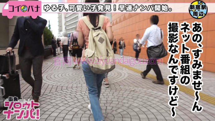 番号:300MAAN-294 番号:300MAAN-294