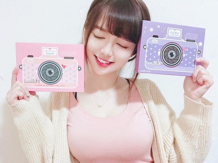 【蜗牛娱乐】可惡想吸！琵琶女神「丘涵Joanne」胸前大解放　超粉嫩「無雙巨乳」濃濃乳香飄出