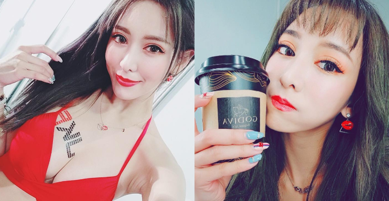 【蜗牛娱乐】超級D的一雙美峰！台科之花「愛佳奈Alina」的事業超深，料子更是豐厚無比！