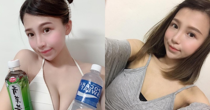 【蜗牛娱乐】這款超幼齒！娃娃臉正妹「朱兒 zhuer」晉升超級辣媽，魔鬼身材還是保持良好！