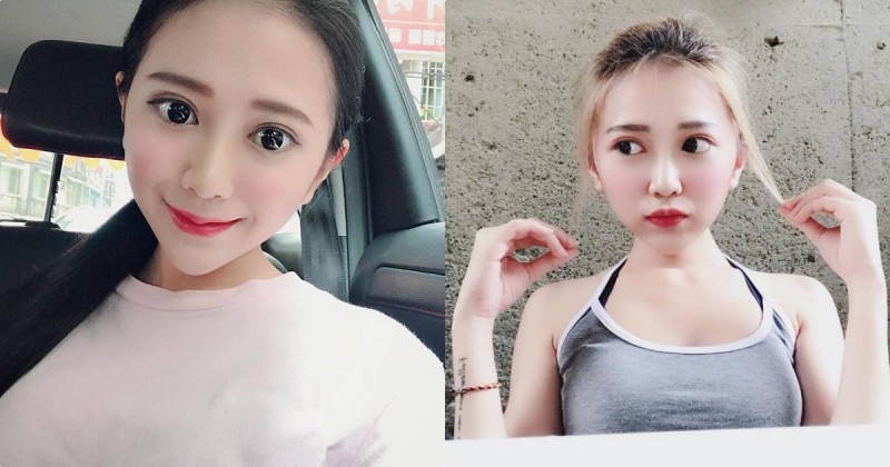 【蜗牛娱乐】大眼正妹黃萱Karen「穿小背心辣翻」，白嫩美肌看起來超誘人啊！