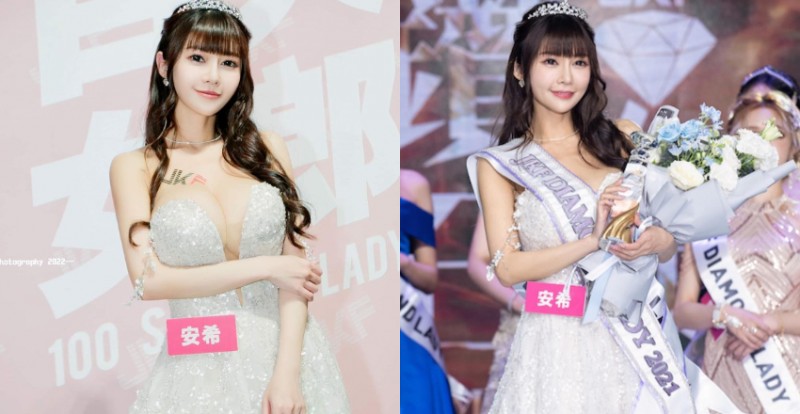 【蜗牛娱乐】巨乳甜心「安希 Anxi」百大女郎頒獎典禮化身超氣質仙女