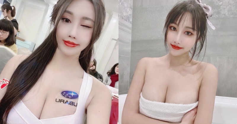 【蜗牛娱乐】E奶熱壓吐司老闆娘「夏小允」，「泡澡的火辣畫面」太犯規！