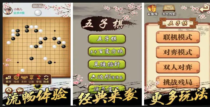大发娱乐重磅上线《扑克五子棋》——智与勇的终极对决,策略玩家的新战场! 大发娱乐重磅上线《扑克五子棋》——智与勇的终极对决,策略玩家的新战场!
