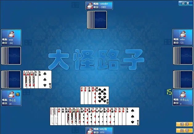 大怪路子:大发娱乐全新上线的智慧牌局,打破常规赢出奇迹! 大怪路子:大发娱乐全新上线的智慧牌局,打破常规赢出奇迹!