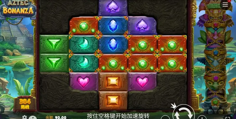 阿兹特克获利之道:在大发娱乐开启古文明的财富冒险