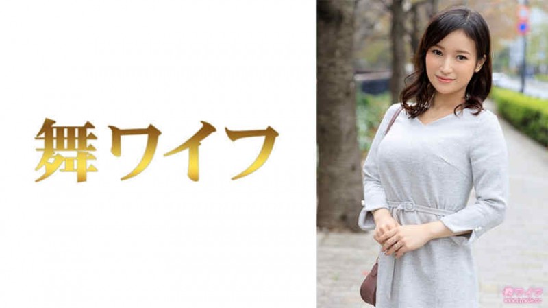 292MY-543永田景子 292MY-543永田景子