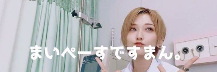 【蜗牛娱乐】找回与暗黑界的连结？椎名そら(椎名空)有动作了！【EV扑克官网】