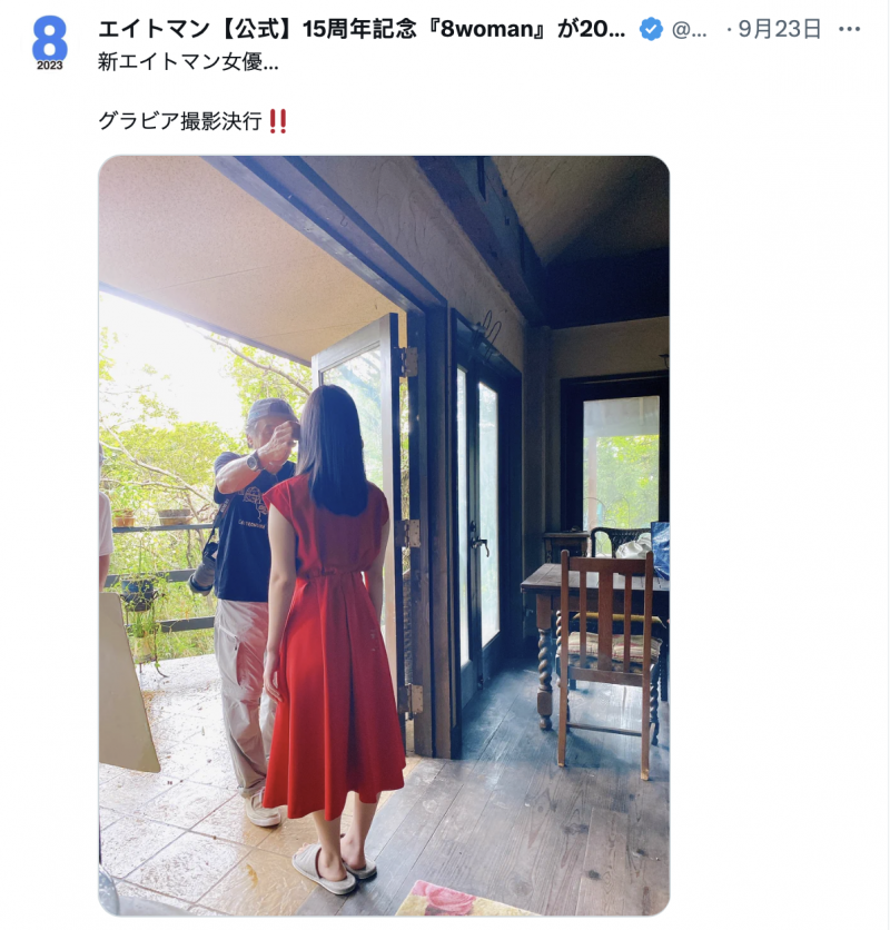 【蜗牛娱乐】8MAN新人现身！是鳳◯◯◯！【EV扑克官网】