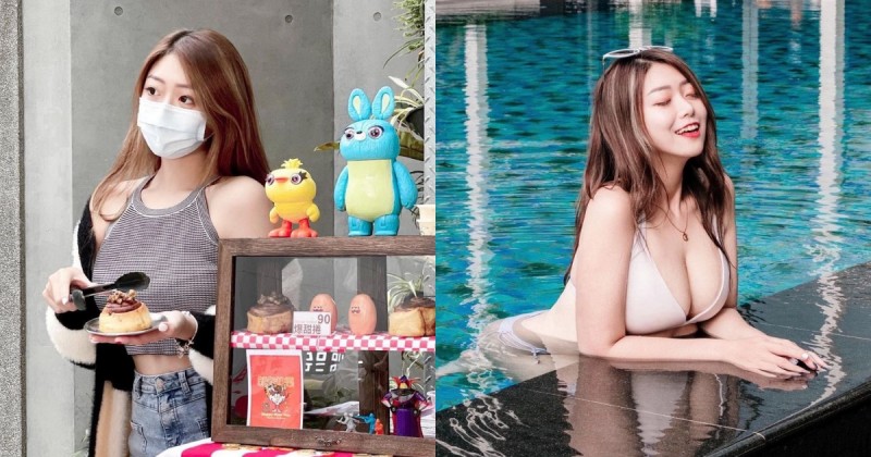 【蜗牛娱乐】東區出現「巨乳正妹」辣賣肉桂卷，豐滿上圍＋纖細蠻腰超吸睛，比基尼畫面更兇猛！