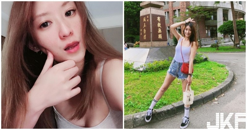 【蜗牛娱乐】數學老師私下打扮好兇啊！「渾圓曲線」讓學生都瘋狂學習了！