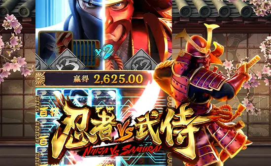 忍者 vs 武侍震撼亮相大发娱乐:暗影速度与武士荣耀的极限对决