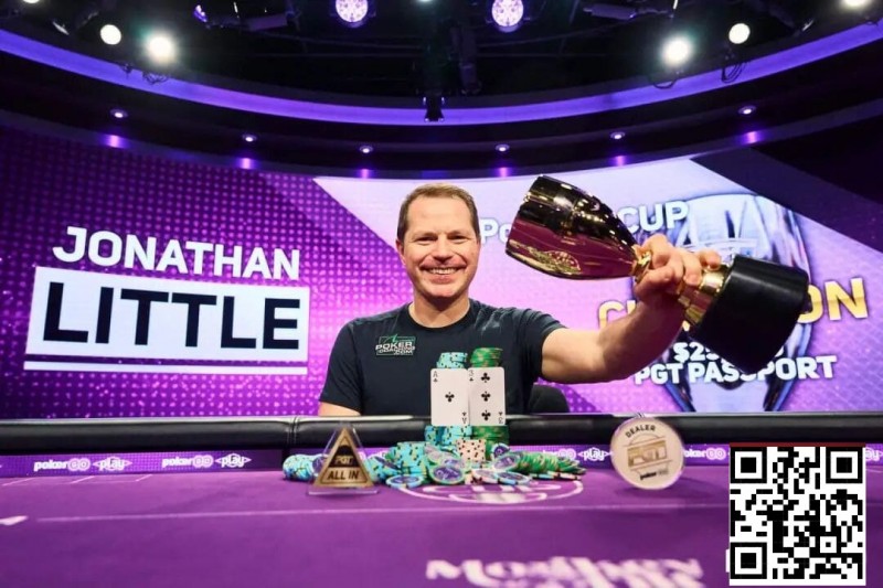 【EV扑克】他一手99教对手做人,在WSOP霸气开局! 【EV扑克】他一手99教对手做人,在WSOP霸气开局!