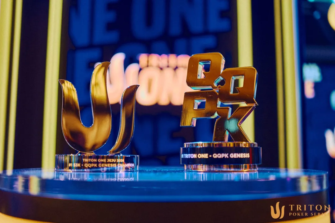 【EV 扑克】Triton ONE 首日|QQPK Genesis A/B 组共 512 人次参赛 81 人晋级,印度选手和中国选手强势领跑 A/B!