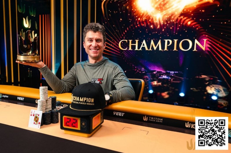 【EV扑克】Triton 济州 | DAN封王!DVORESS力压KOON,斩获短牌收官战冠军 【EV扑克】Triton 济州 | DAN封王!DVORESS力压KOON,斩获短牌收官战冠军