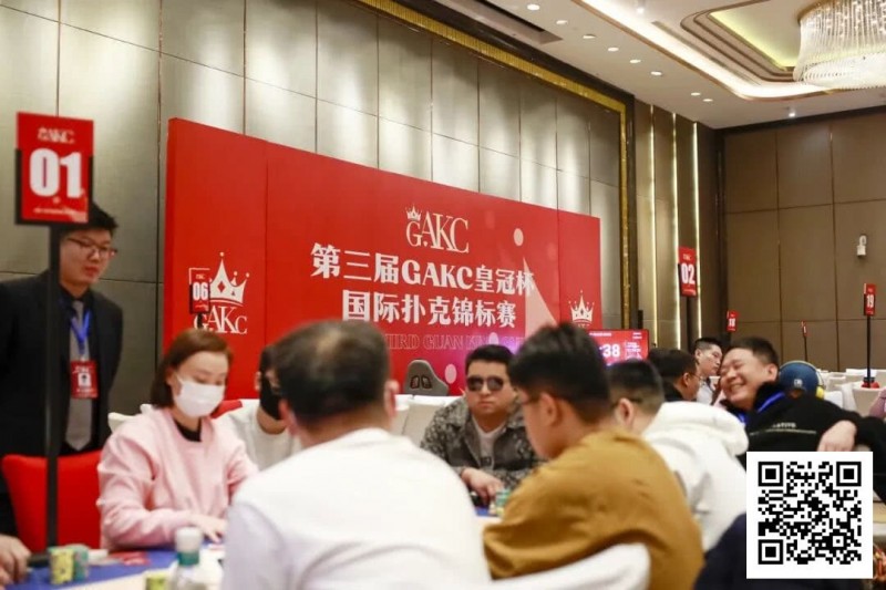 【EV扑克】GAKC皇冠杯固安站|圆满落幕,来自内蒙的刘洋登顶皇冠杯冠军宝座 【EV扑克】GAKC皇冠杯固安站|圆满落幕,来自内蒙的刘洋登顶皇冠杯冠军宝座