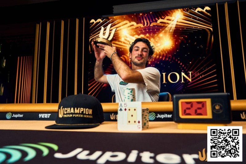 【EV扑克】Triton 济州 | 快速赛惊险夺冠,Mehdi Chaoui 笑傲济州 【EV扑克】Triton 济州 | 快速赛惊险夺冠,Mehdi Chaoui 笑傲济州