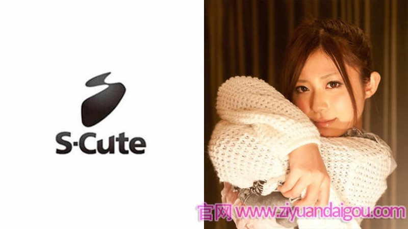 229SCUTE-198 229SCUTE-198