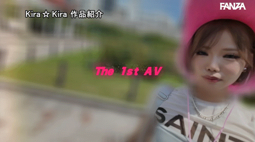 【蜗牛娱乐】喜多川美罗(喜多川みら)出道作品番号及封面，喜多川美罗个人简介【EV扑克官网】