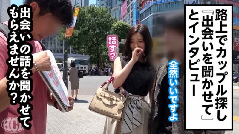 300MIUM-449出演26岁寿司店工作的美女 300MIUM-449出演26岁寿司店工作的美女