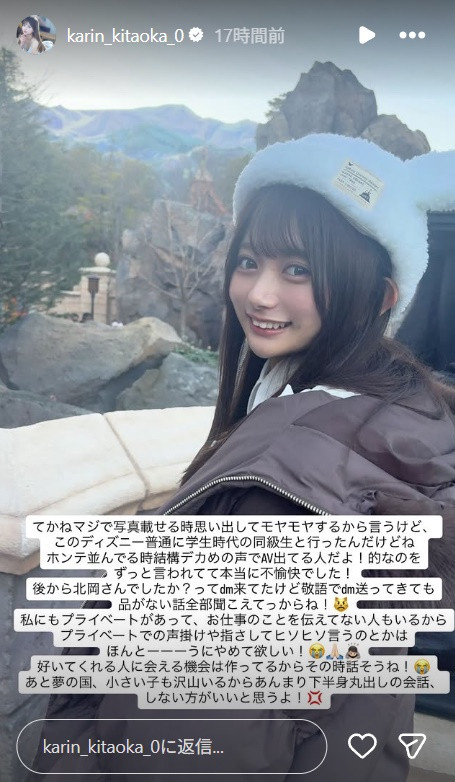 【蜗牛娱乐】在迪士尼被认出来！发片机器的她不开心！【EV扑克官网】