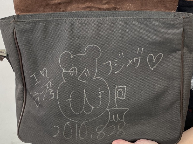 【蜗牛娱乐】初代小恶魔辣妹！月野りさ(月野理纱)近况Update！【EV扑克官网】