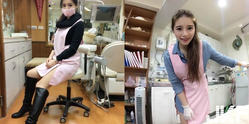 【蜗牛娱乐】超甜美牙助「霸氣開高衩」！　被甜到蛀牙只好乖乖去找她報到了